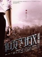 aaa特级毛片